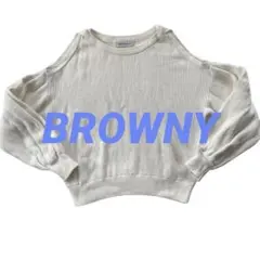 BROWNY  ブラウニー　WEGO☆白の肩出しサマーニット　綿
