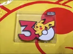 ピカチュウ マグネット 30周年 中国限定 ポケモン - メルカリ