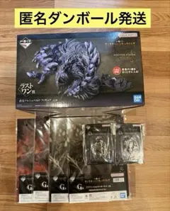 ◎ 一番くじ モンスターハンターワイルズ ラストワン賞 他