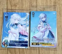 anemoi アネモイ 初回限定版 Key ヴァイスシュヴァルツ PRカード