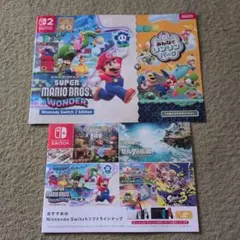 Nintendo Switch カタログ スーパーマリオブラザーズ・ワンダー