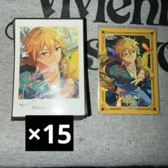 羽風薫　あんスタ　ぱしゃっつ　笑門来福 ギラカ