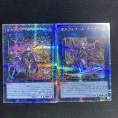 2025年最新】ガラテア iの人気アイテム - メルカリ