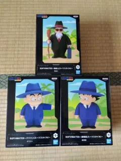 ドラゴンボール SOFVIMATESフィギュアセット