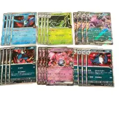 ポケモンカードゲーム　ロケット団デッキパーツ ロケット団のミューツーex 他