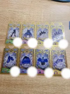 【プリマジ】タンザナイトレディアントアビスプリンセス