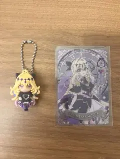 アルカナシャドウ まとめ売り