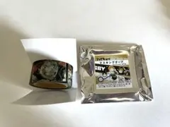 ハイキュー マスキングテープコレクション 第1弾 日向