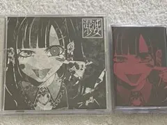くま様 リクエスト 2点 まとめ商品 - メルカリ