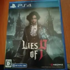 Lies of P PS4 ソフト　ライズオブp