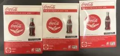 【未開封】コカ・コーラ　一番くじ　缶バッチ　3個セット