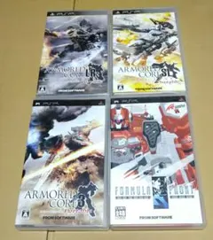 アーマード・コア ARMORED CORE PSPソフト 4点セット