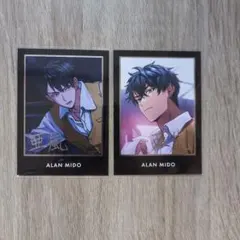 2025年最新】御堂亜嵐の人気アイテム - メルカリ