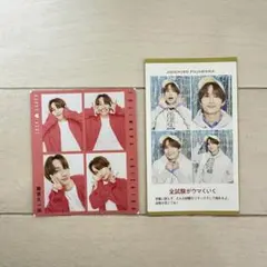 【匿名配送】なにわ男子　藤原丈一郎　切り抜き