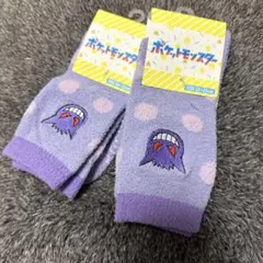 ゲンガーモコモコくつ下新品未使用まとめ売り