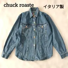 Item thumbnail for item 1dba4d41-c9a3-4f74-891f-43baace99345