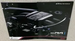 Item thumbnail for item f18aa195-467c-4008-83b4-36b76195196c