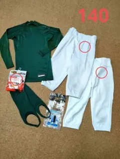 野球140サイズ アンダーシャツ　パンツ　ストッキング　膝当て