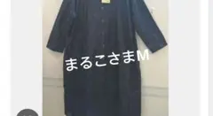 まるこさまM