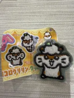 コロコロクリリン ワッペンシール