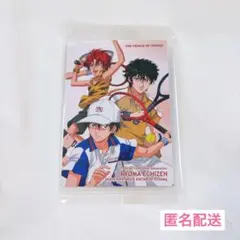 コネシマ 名刺 ○○の主役は我々だ！ - メルカリ