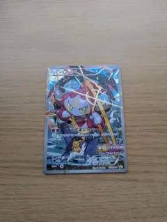 フーパ：光輪の超魔神 フーパ 入場者プレゼント PROMO XYシリーズプロモ…