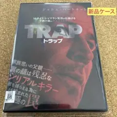 コウヨウ様 リクエスト 2点 まとめ商品