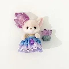 シルバニアファミリー 妖精の森のふしぎな赤ちゃんセット フェネックの赤ちゃん