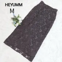 HEYUMM ヘユム　黒　 花柄レース タイトスカート M　ウエストゴムのサムネイル