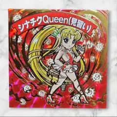 2026年最新】スタジオメルファンの人気アイテム - メルカリ