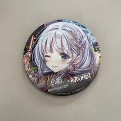 2026年最新】白猫プロジェクト ティナの人気アイテム - メルカリ