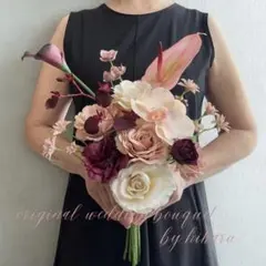 くすみピンク　ボルドー　アーティフィシャルフラワー　ブーケ　造花　結婚式　前撮り