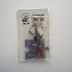 SixTONES　ジェシー　アクスタ