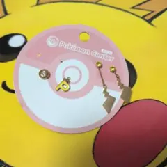 ピカチュウ　ピアス　欠品あり