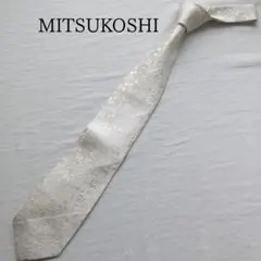礼服ネクタイ