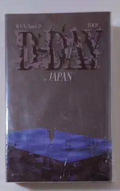 2026年最新】Agust d d-day blu-rayの人気アイテム - メルカリ