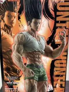 ハンターハンター 一番くじ ラストワン賞