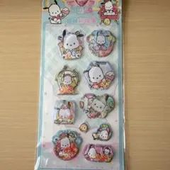 Item thumbnail for item 4281c037-60b9-4b13-b5e5-7ca912fd187e