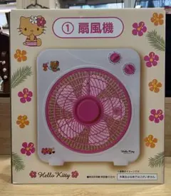 HELLO KITTYレトロ扇風機タイマー付FD-2531KT - メルカリ