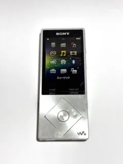 SONY ウォークマン　NW-A25 動作品 16GB シルバー