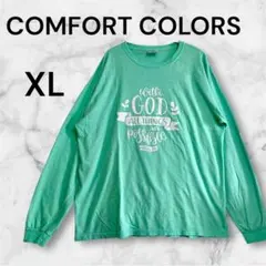 COMFORT COLORS 【XL】ミントグリーン長袖Tシャツセンターロゴ