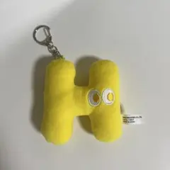 ダイソー アルファベットキーホルダー H 黄色
