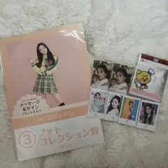 2025年最新】Niziu リオ まとめ売りの人気アイテム - メルカリ