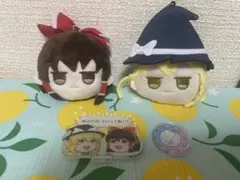 東方じとっとフェイスぬいぐるみキーホルダー、アクリルスタンド霊夢＆魔理沙