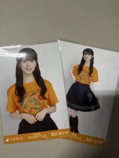 乃木坂46 生写真 真夏の全国ツアー2024 大阪t 筒井あやめ