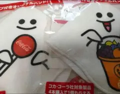 Coca-Cola ループ付きハンドタオル 　ハロウィン　2枚セット