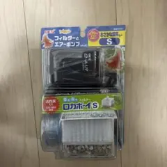 GEX おさかな飼育セット S フィルター エアーポンプのサムネイル