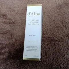 ルビーローズd'Alba Plumping Lip Glow