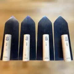 二ツ井戸 中塗鏝 270mm 4本セット 左官道具 - メルカリ