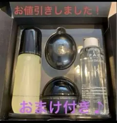 ワミレス　ミネラルコレクション × 2 ワミレスミネラルコレクション2セットタイムセール ワミレスミネラル